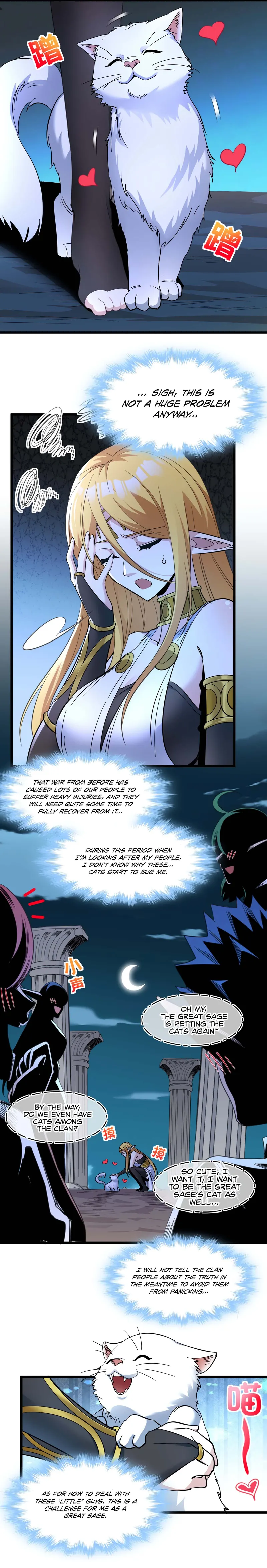 Page 11 of Chapter 95