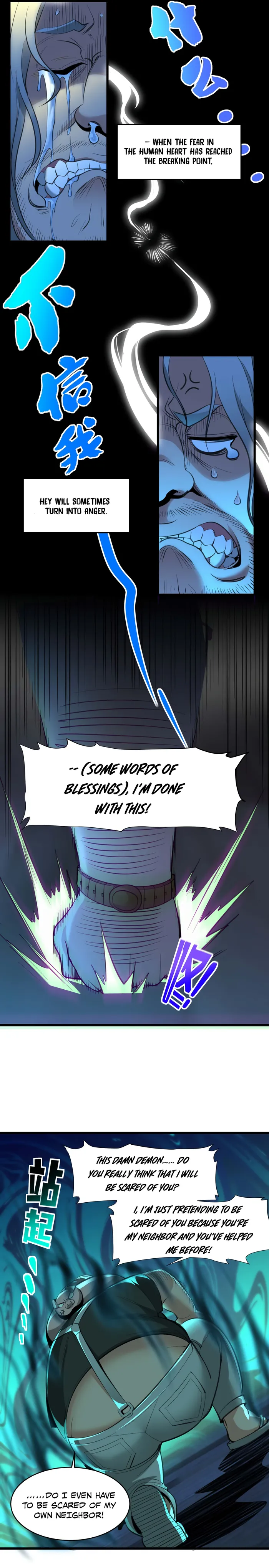 Page 6 of Chapter 96