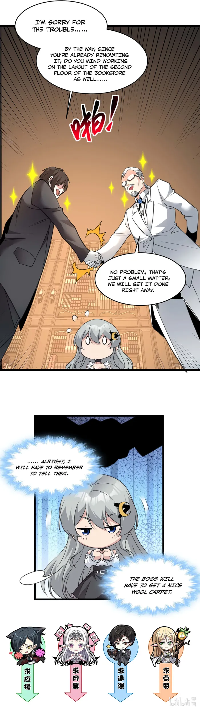 Page 21 of Chapter 98
