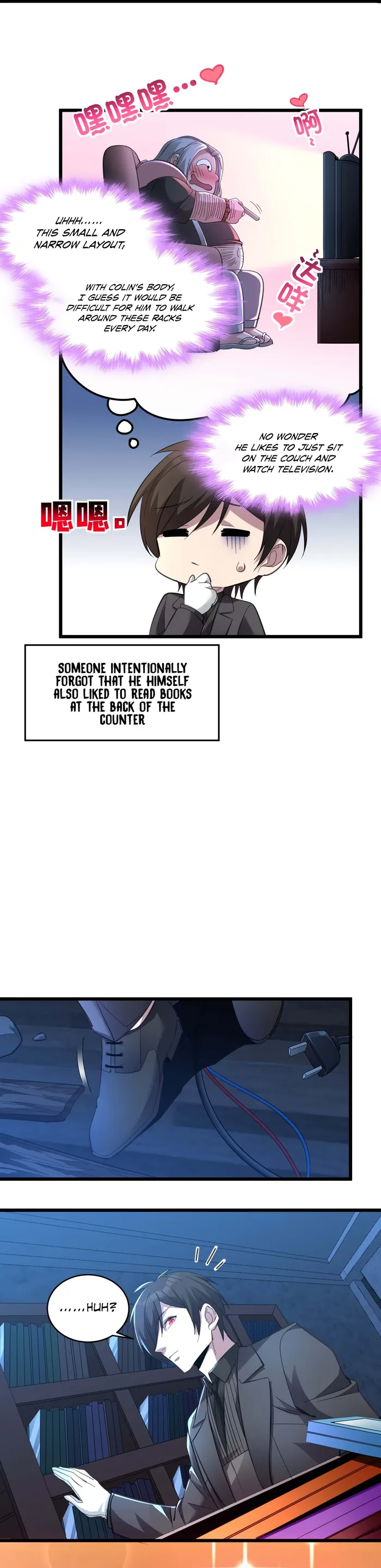 Page 3 of Chapter 99