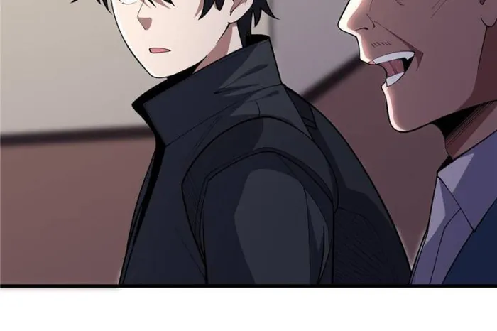 Page 32 of Chapter 100