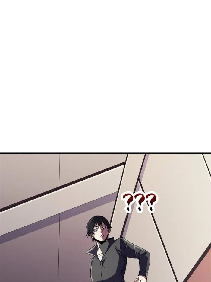 Page 53 of Chapter 101