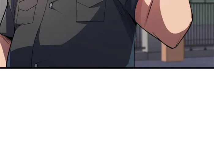 Page 41 of Chapter 103