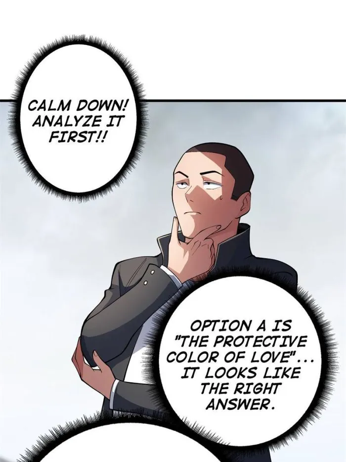Page 1 of Chapter 104
