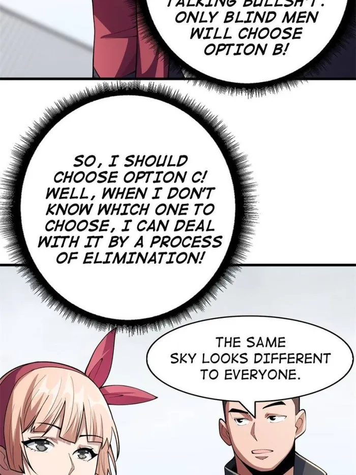 Page 6 of Chapter 104