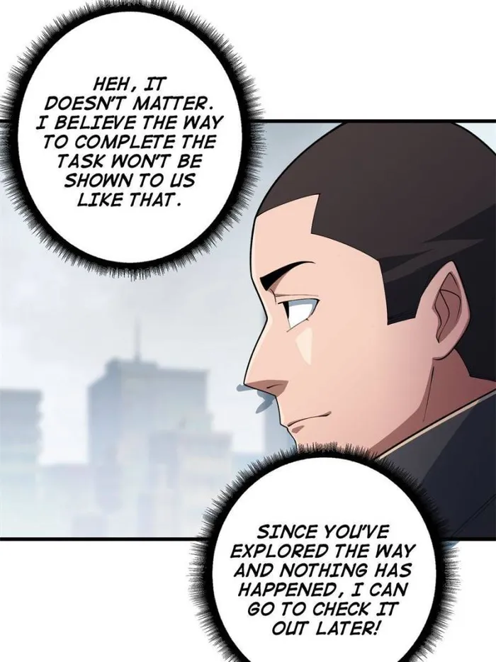 Page 16 of Chapter 104