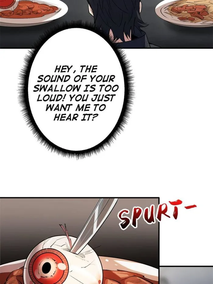 Page 17 of Chapter 105