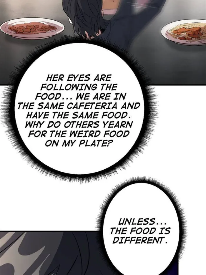 Page 19 of Chapter 105