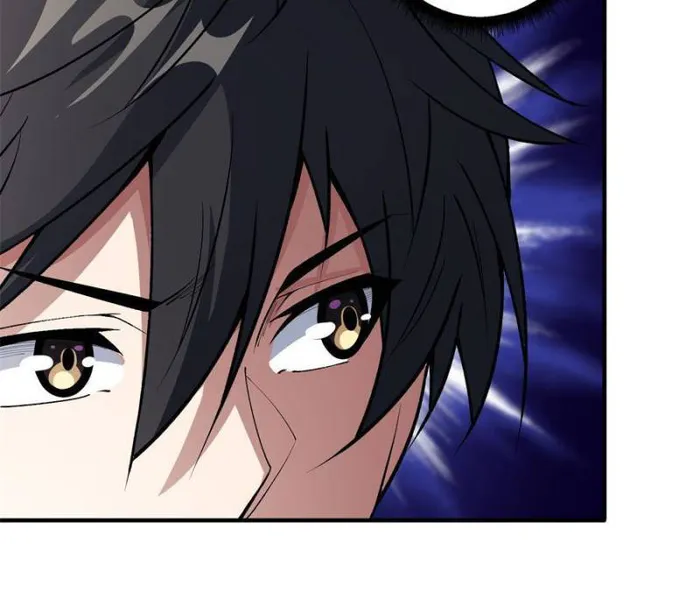 Page 20 of Chapter 105