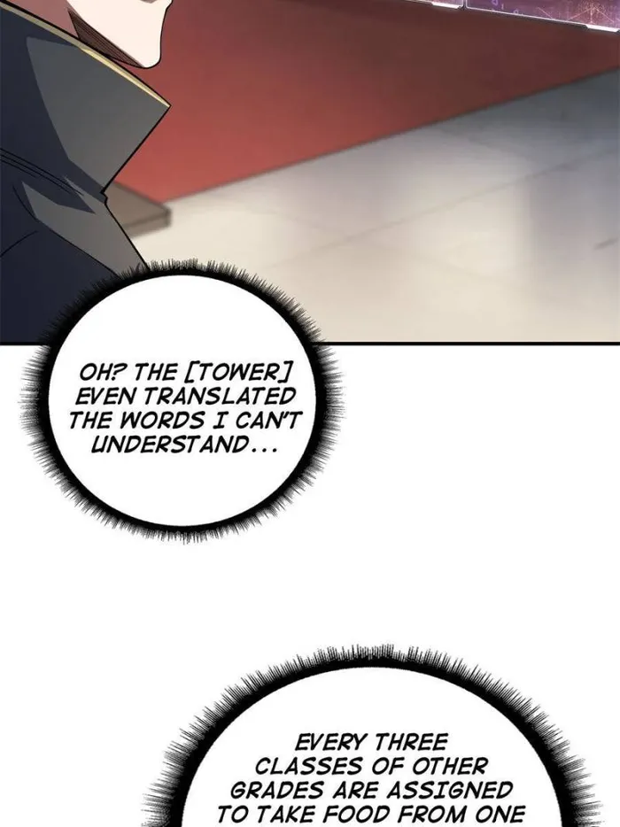 Page 22 of Chapter 105