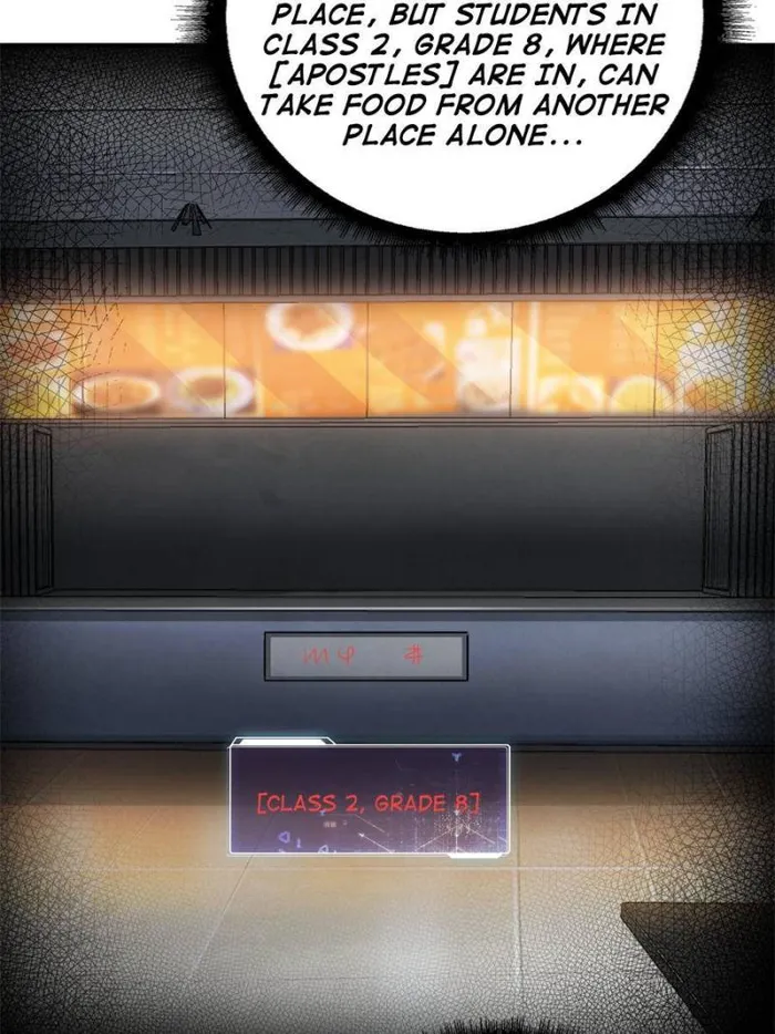Page 23 of Chapter 105