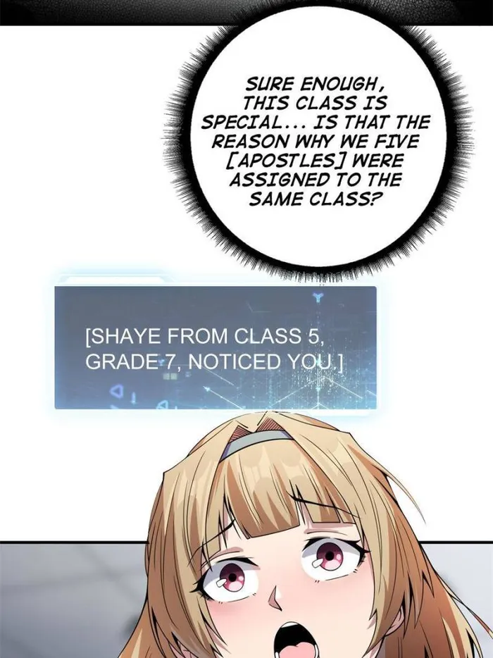 Page 24 of Chapter 105