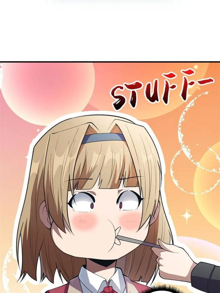 Page 35 of Chapter 105