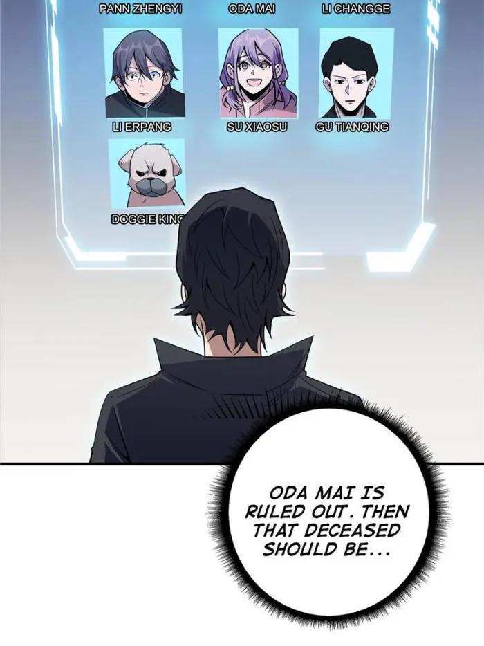 Page 13 of Chapter 106