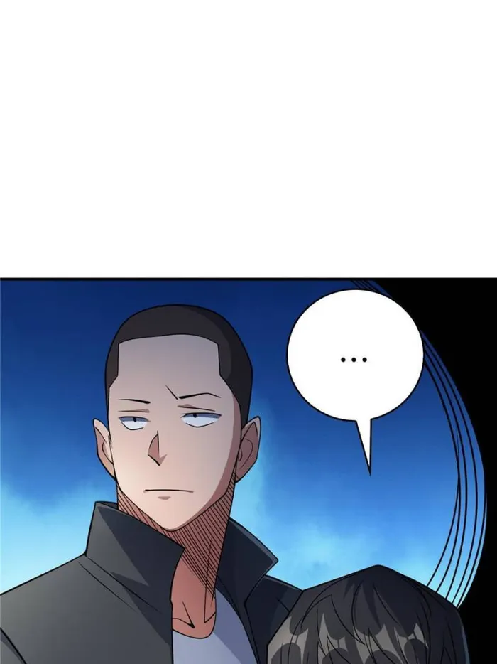 Page 19 of Chapter 106