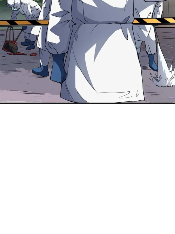 Page 51 of Chapter 106