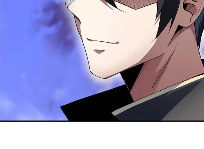 Page 58 of Chapter 106