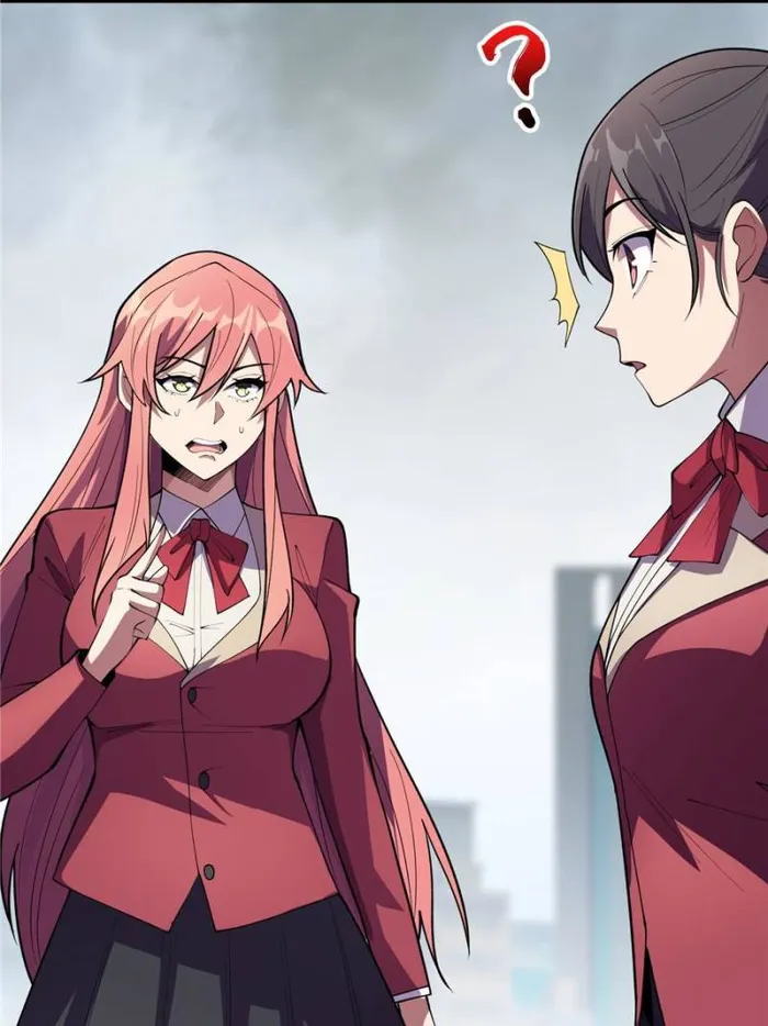 Page 12 of Chapter 107