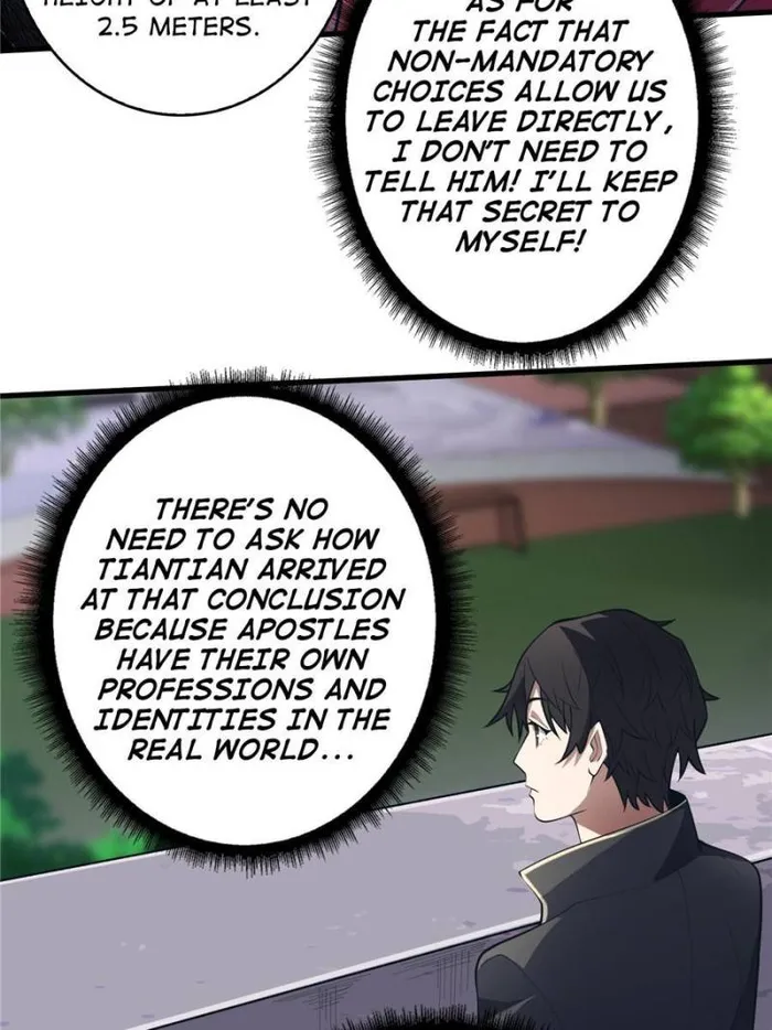Page 26 of Chapter 107