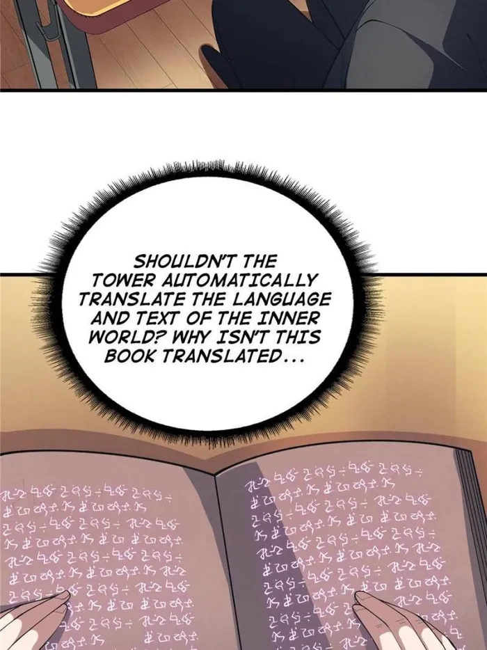 Page 35 of Chapter 107