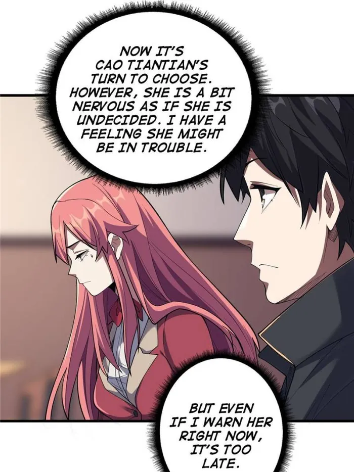 Page 33 of Chapter 108