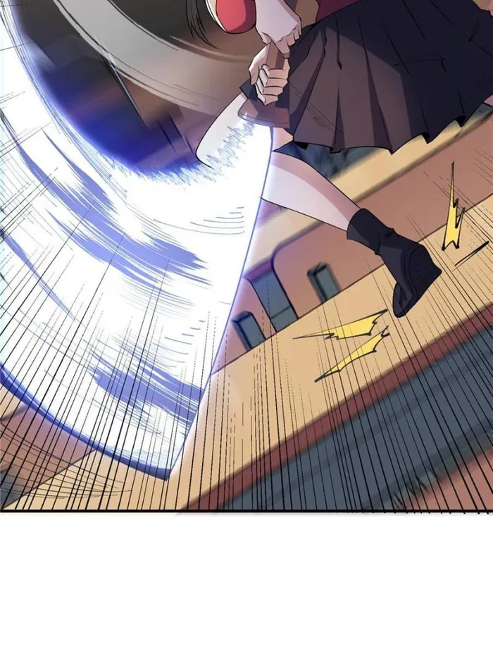 Page 2 of Chapter 109