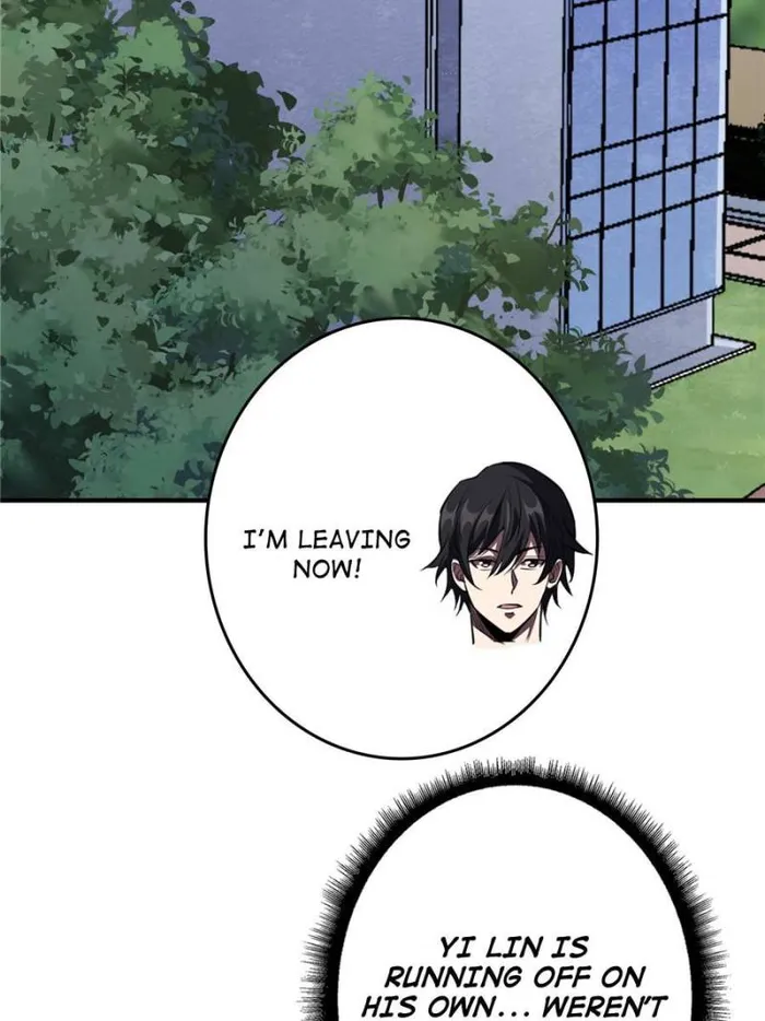 Page 27 of Chapter 109