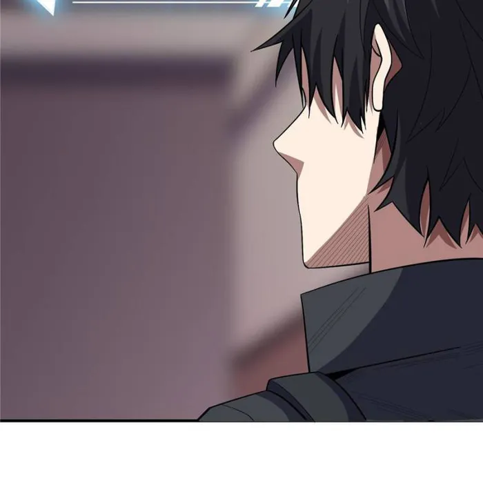 Page 43 of Chapter 109