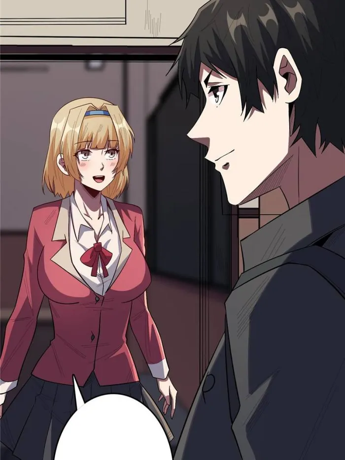 Page 50 of Chapter 109