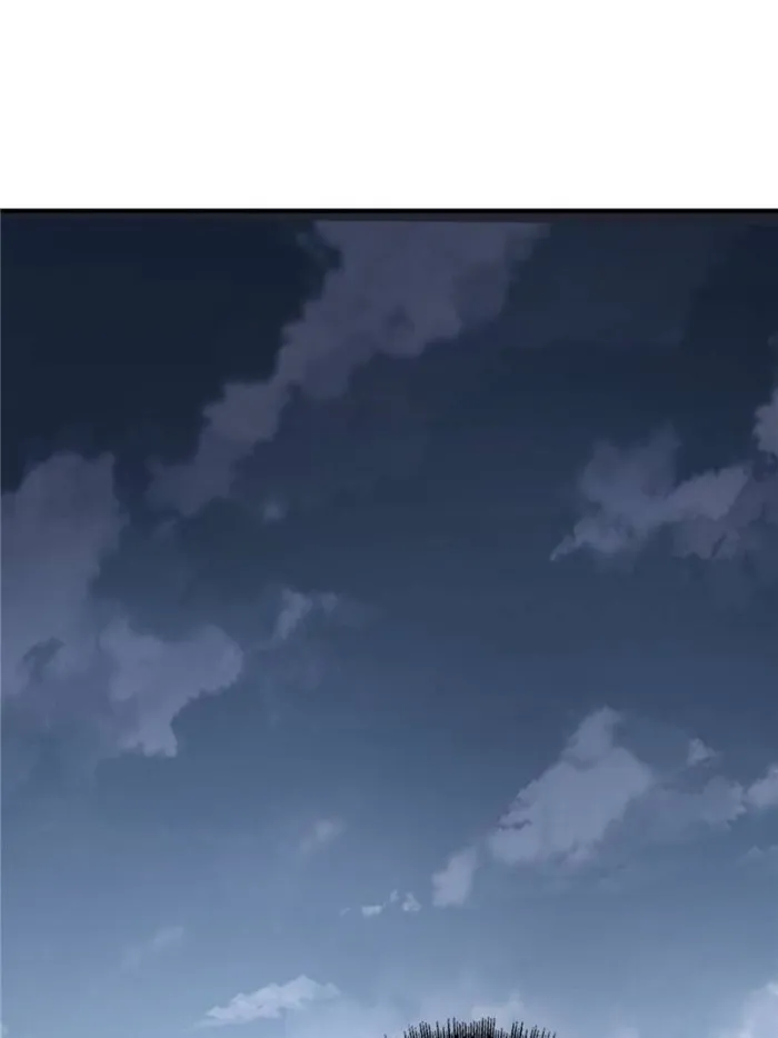 Page 57 of Chapter 109