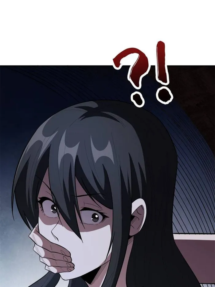 Page 1 of Chapter 112