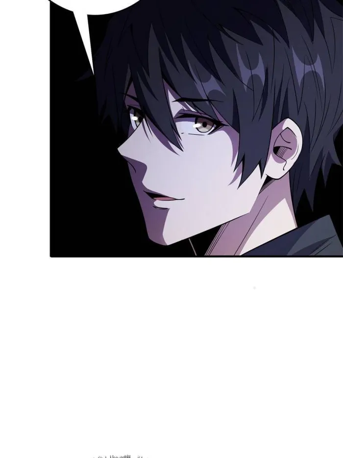 Page 44 of Chapter 113