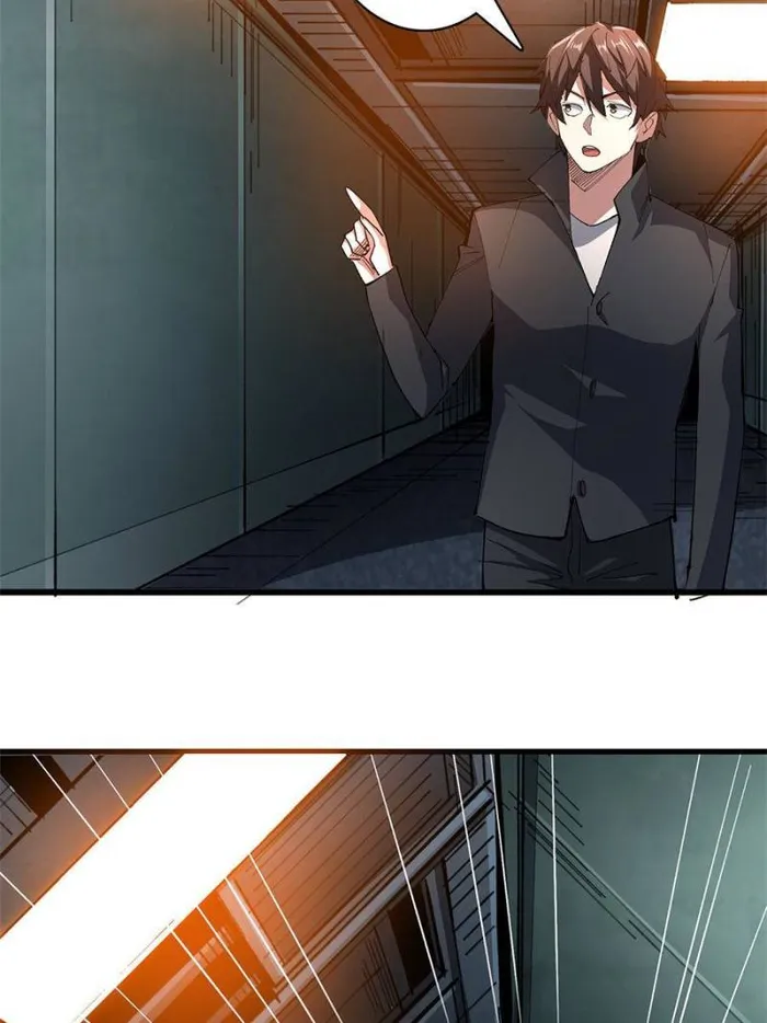 Page 14 of Chapter 114