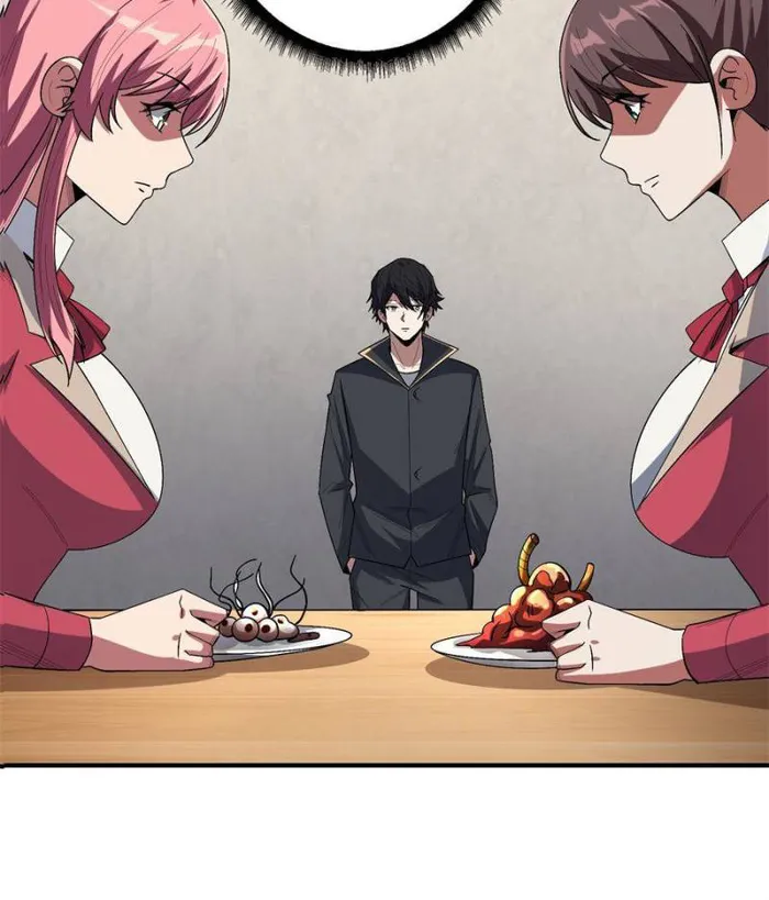 Page 20 of Chapter 115