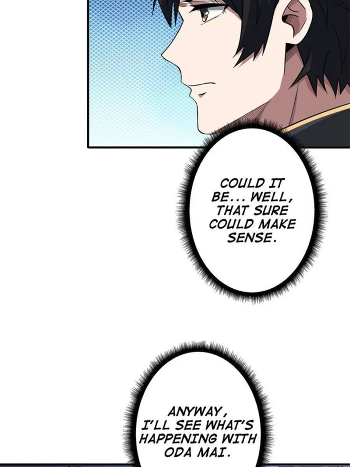 Page 23 of Chapter 115