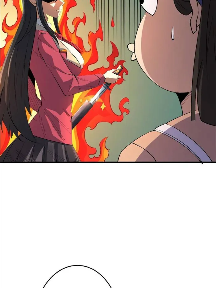 Page 33 of Chapter 115