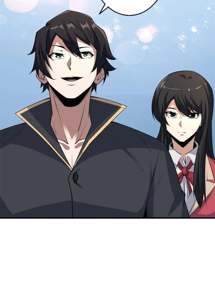 Page 54 of Chapter 115