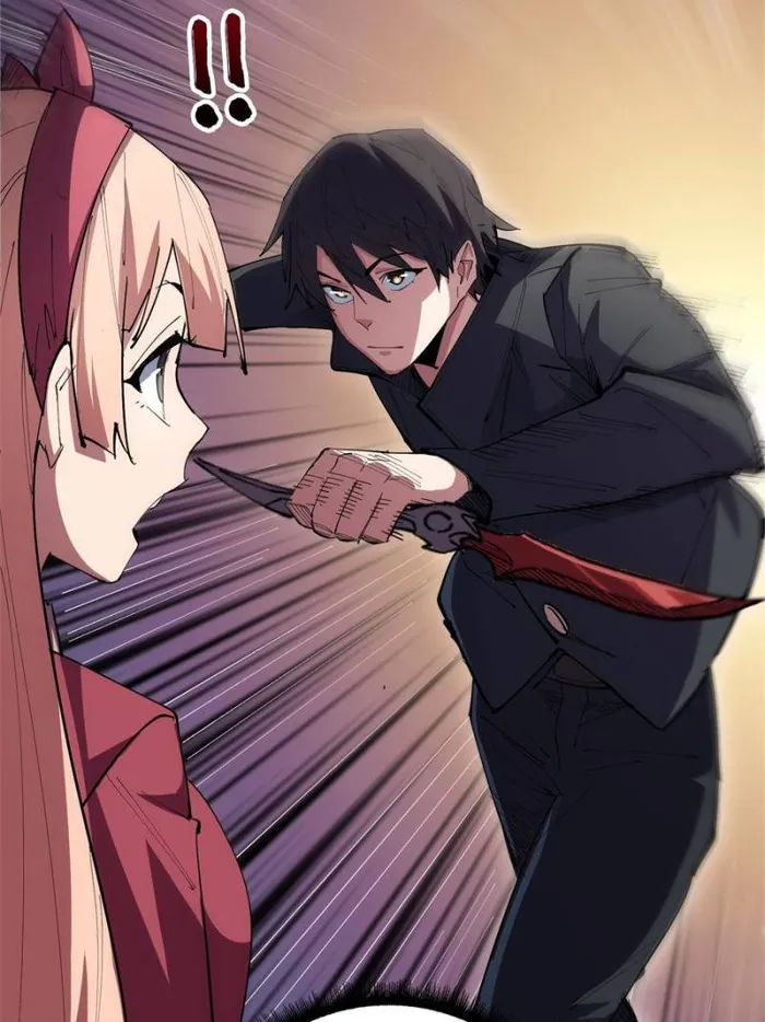 Page 29 of Chapter 116