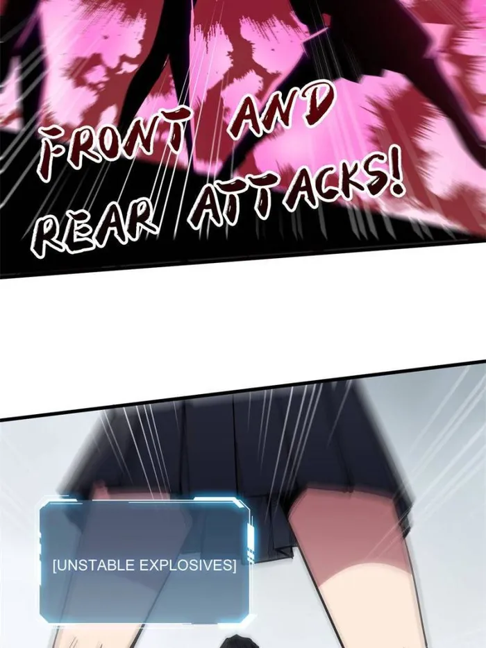 Page 33 of Chapter 116