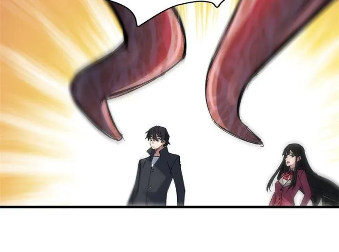 Page 46 of Chapter 116