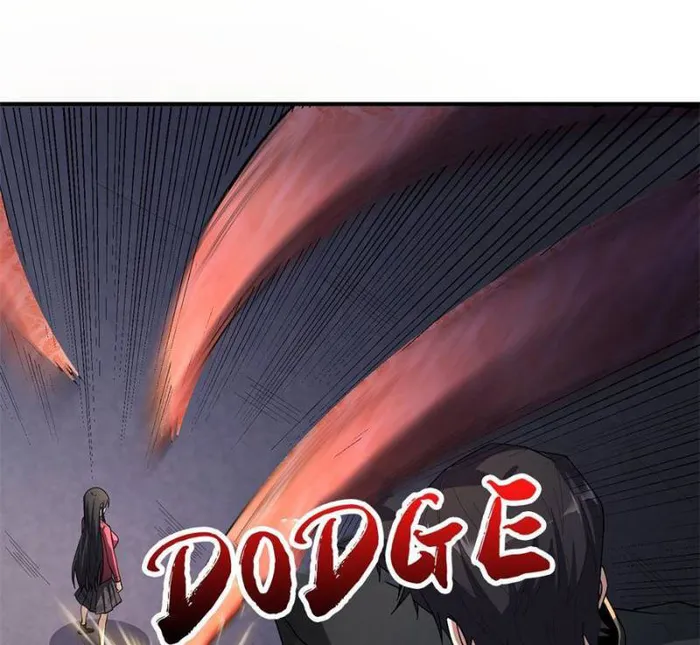 Page 1 of Chapter 117