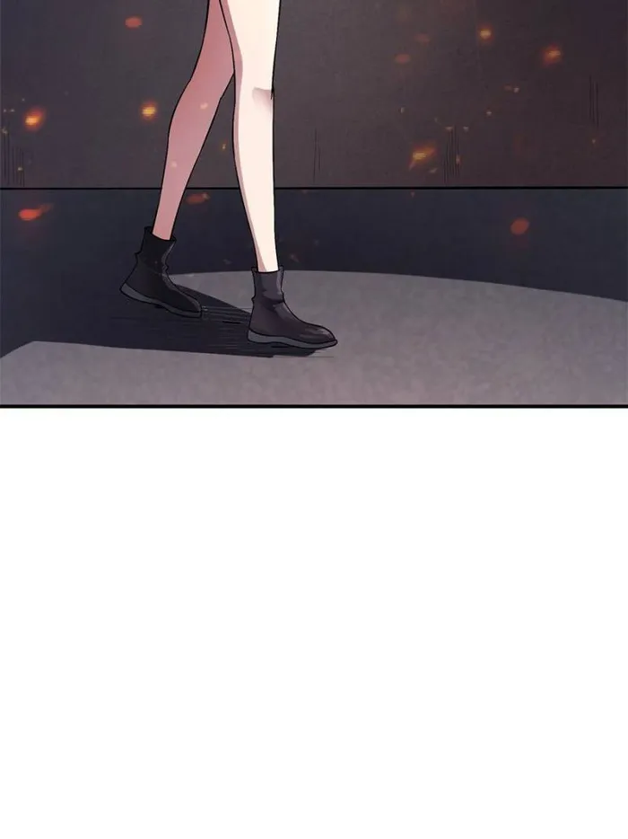 Page 4 of Chapter 117