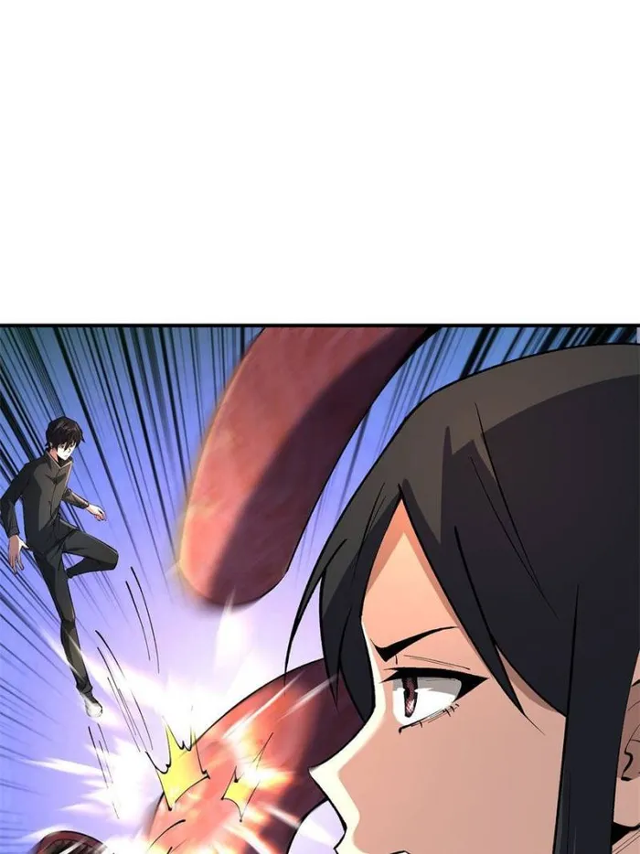 Page 16 of Chapter 117