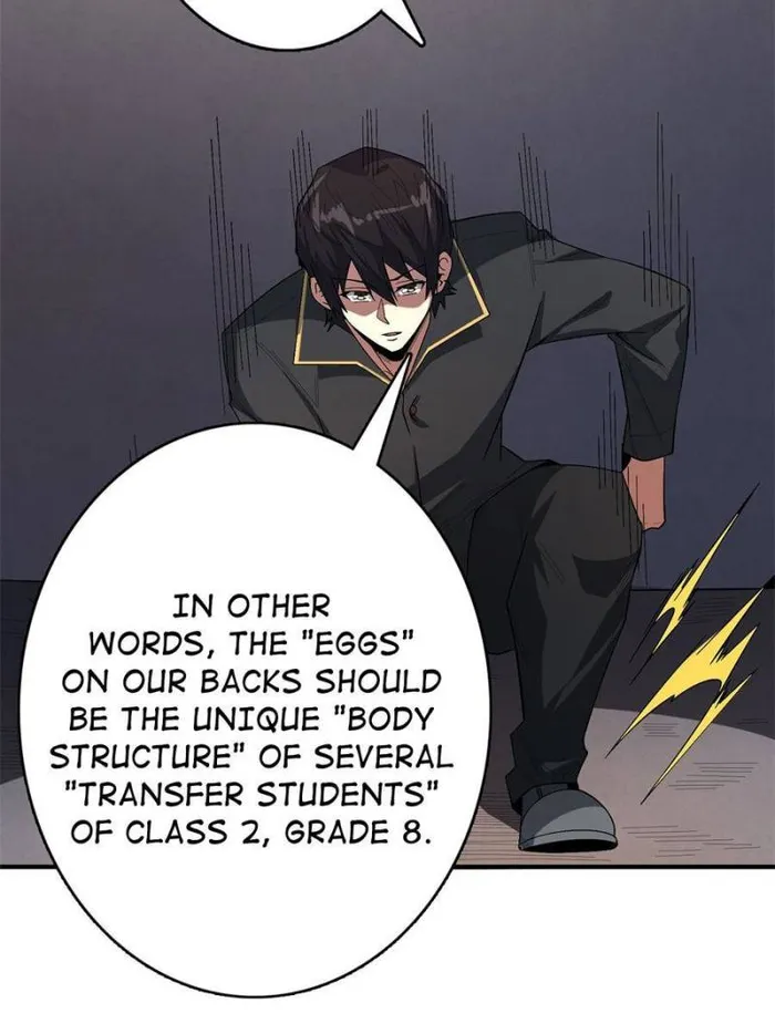 Page 25 of Chapter 117