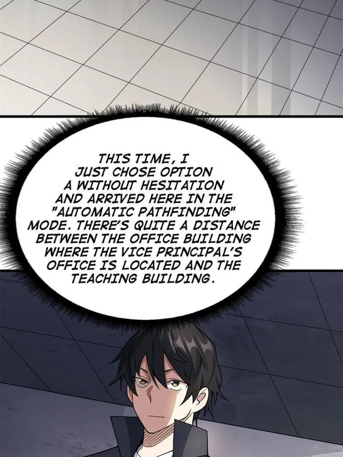 Page 4 of Chapter 118