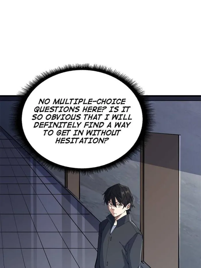 Page 12 of Chapter 118