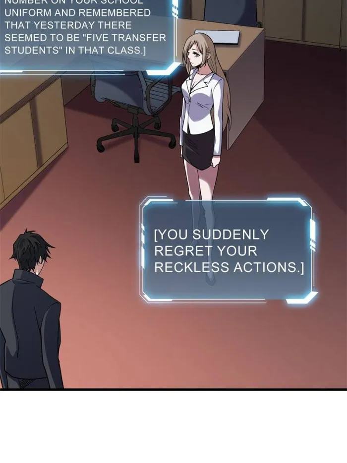 Page 20 of Chapter 118