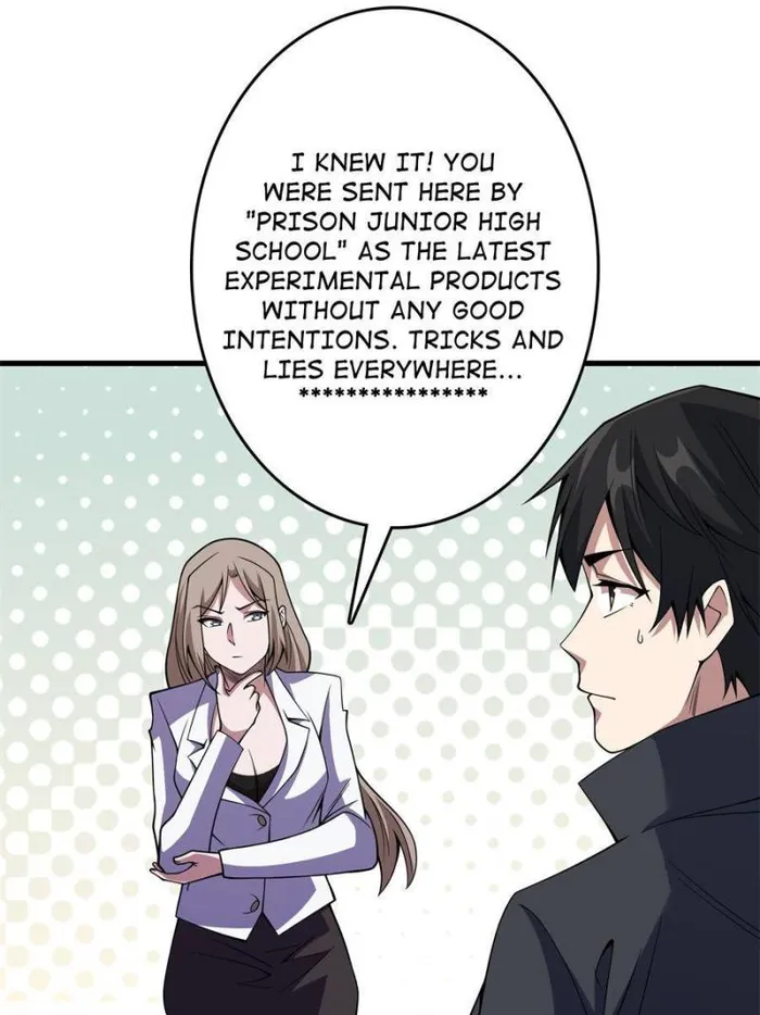 Page 33 of Chapter 118