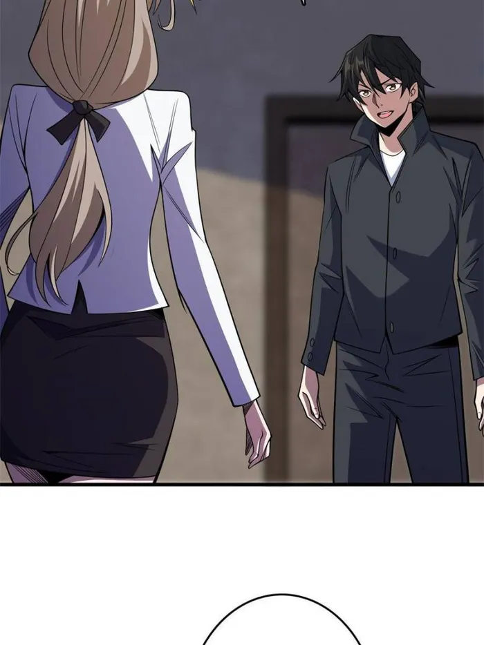 Page 37 of Chapter 118