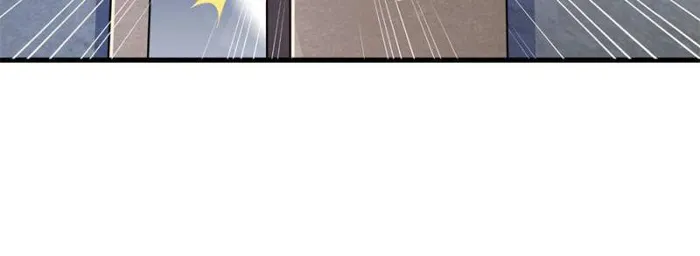 Page 41 of Chapter 118